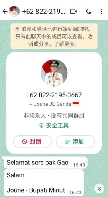 Catut Nama Bupati Joune Ganda Via Wa, Masyarakat Diimbau Jangan Tertipu